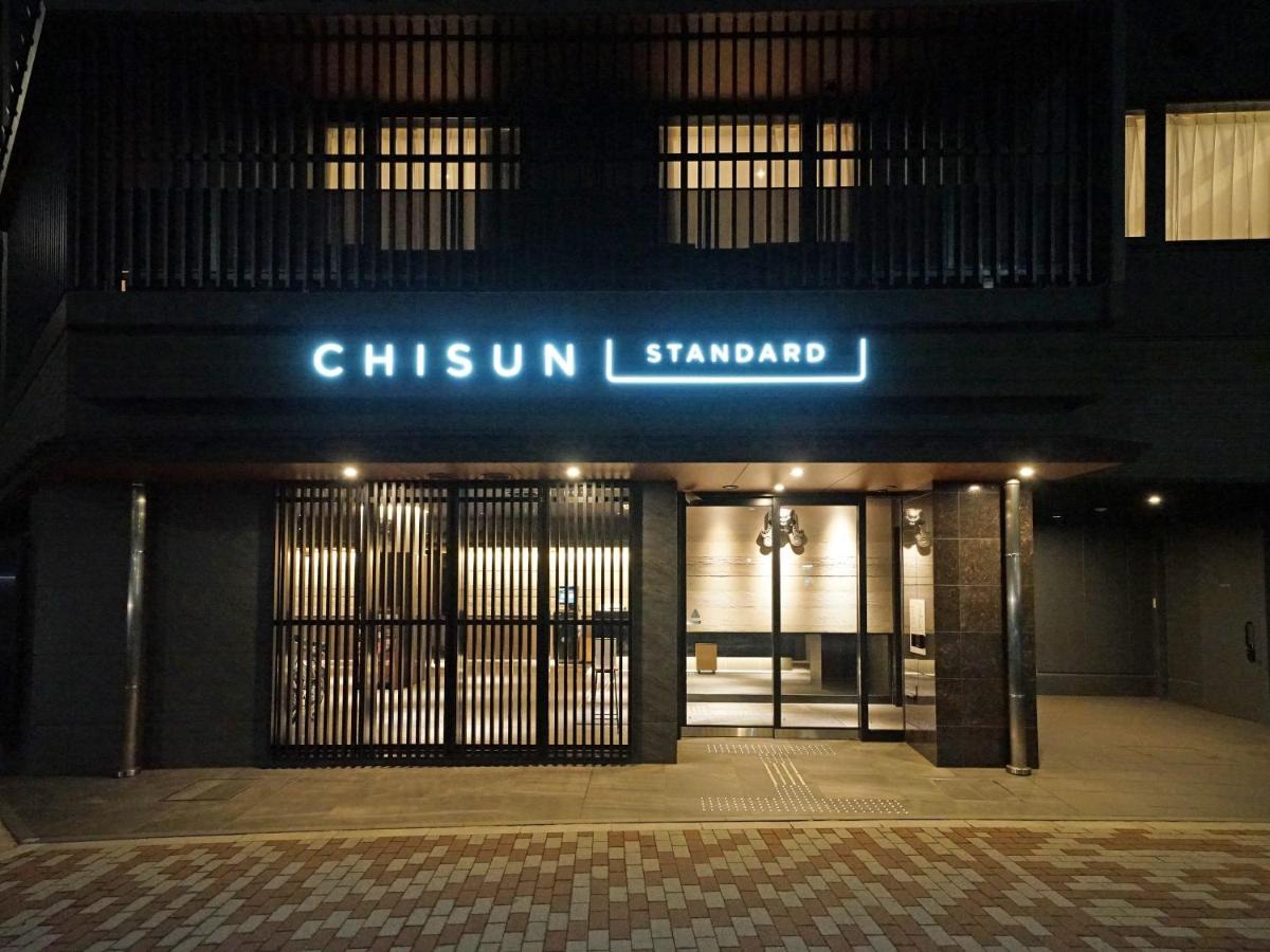 Отель Chisun Standard Kyoto Horikawa Gojo Экстерьер фото