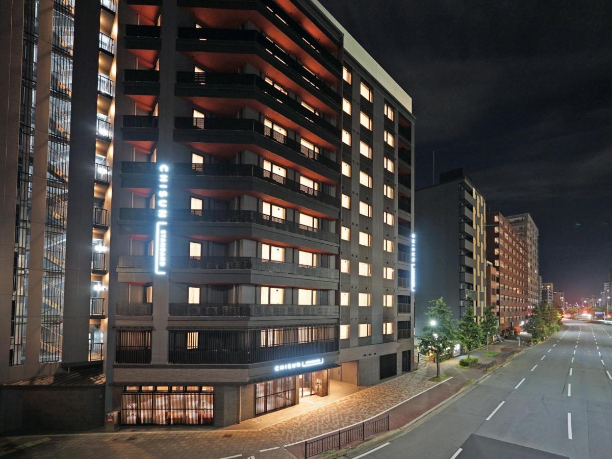 Отель Chisun Standard Kyoto Horikawa Gojo Экстерьер фото